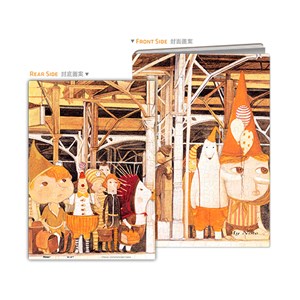 Pintoo (y1037) - Nan Jun: "Puzzle Cover, Waiting Platform" - 329 pieces puzzle