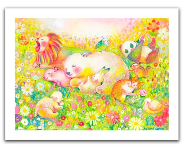 Pintoo (h2110) - Reina Sato: "Sweet Dreams" - 300 pieces puzzle