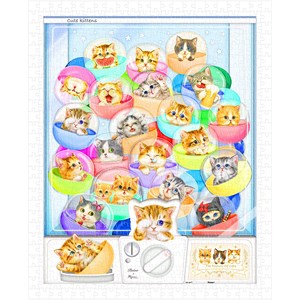Pintoo (h1993) - Kayomi Harai: "Kittens in Capsule Machine" - 500 pieces puzzle