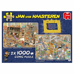 Jumbo (20032) - Jan van Haasteren: "A Trip to the Museum" - 1000 pieces puzzle