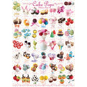 Eurographics (6000-0518) - "Cake Pops" - 1000 pieces puzzle