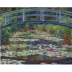 Pomegranate (AA380) - Claude Monet: "The Japanese Footbridge" - 1000 pieces puzzle