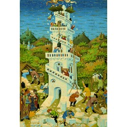 Pomegranate (AA575) - "The Tower of Babel" - 1000 pieces puzzle