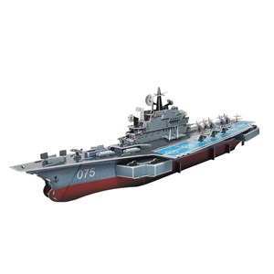 Cubic Fun (P602H) - "Kiev Aircraft Carrier" - 103 pieces puzzle