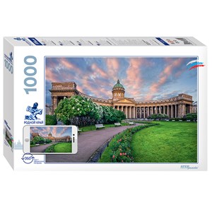 Step Puzzle (79702) - "Kazan Cathedral, St. Petersburg" - 1000 pieces puzzle